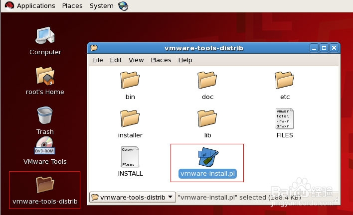 VMware Workstation虚拟机安装VMware Tools攻略