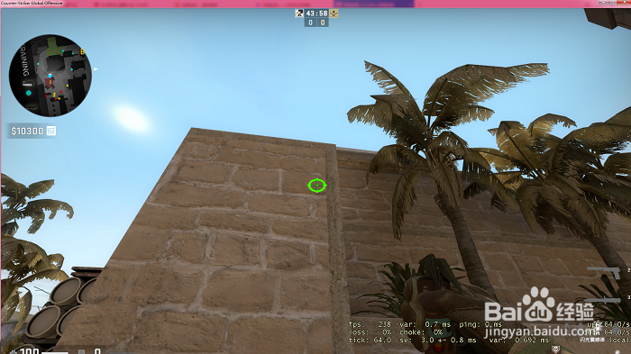【STEAM游戏】CSGO荒漠迷城巧妙闪A1匪方法教学