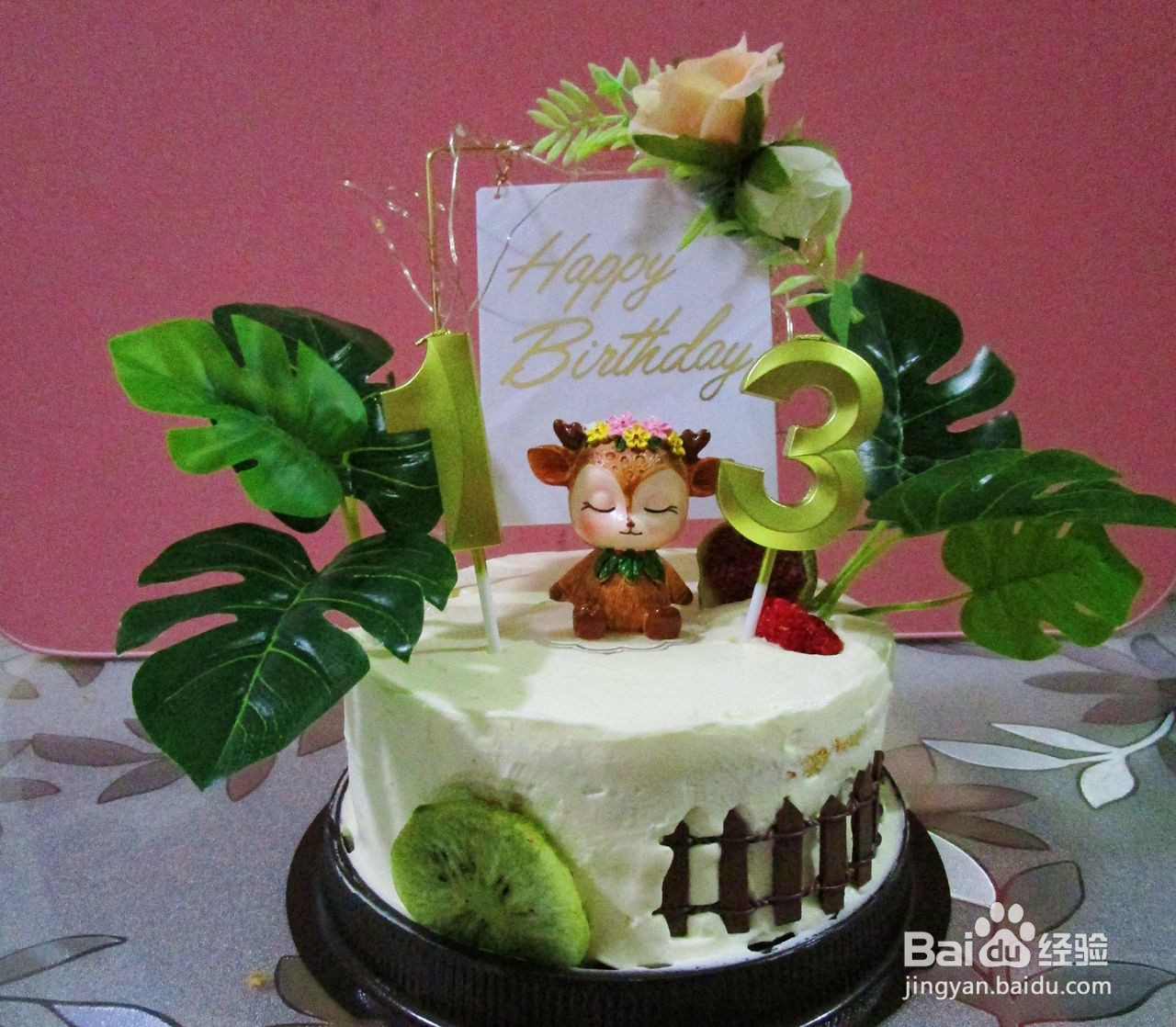 一次成功的戚风生日蛋糕的做法