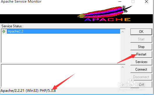 apache+mysql+php环境搭建运行ecshop全过程!
