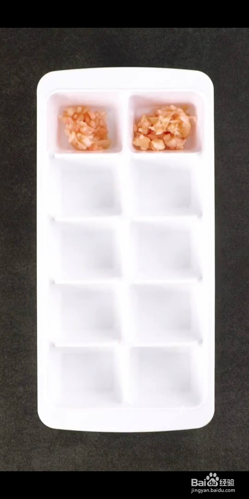 如何做美味的蜜桃沙冰