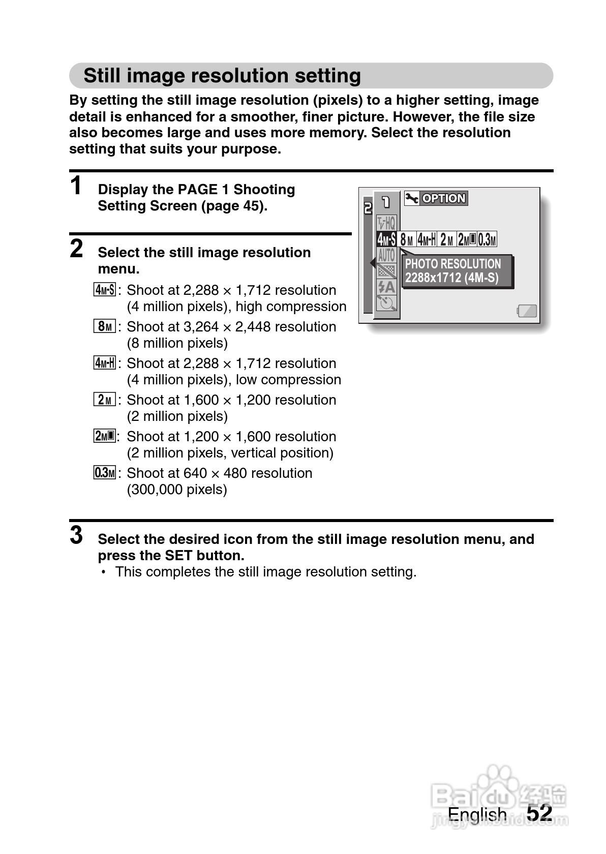 三洋VPC-C40GX数码相机使用说明书:[6]