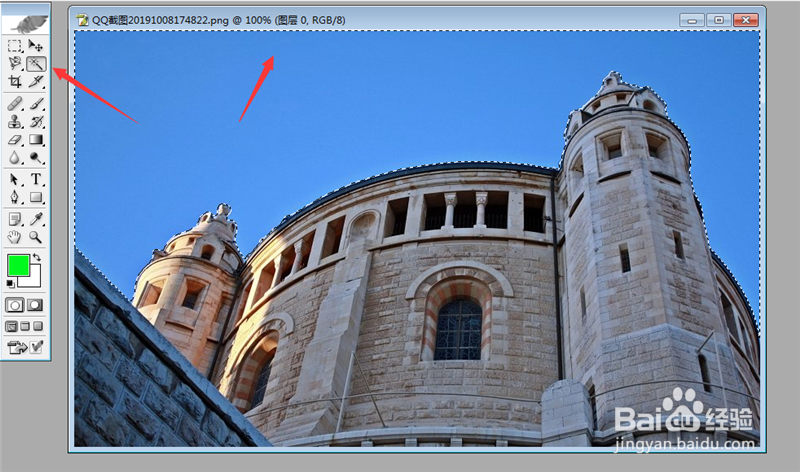 如何用ps把白天照片变成黑夜照片