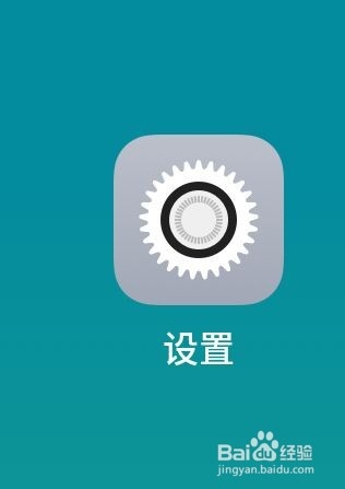 手机怎么设置短信和电话来电铃声