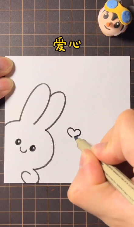 怎么画表白兔简笔画？