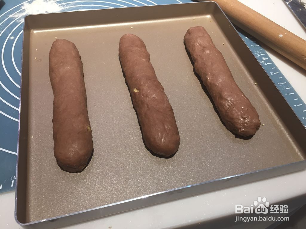 双倍巧克力软欧包的做法