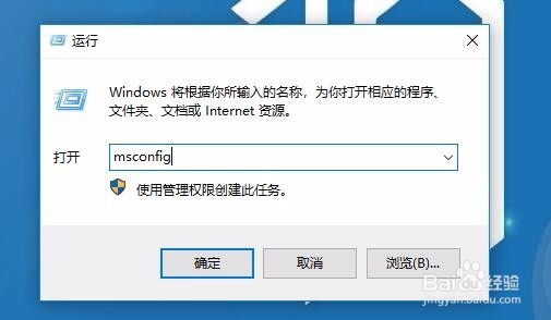 Win10 1709如何查看电脑配置怎么查看软硬件配置