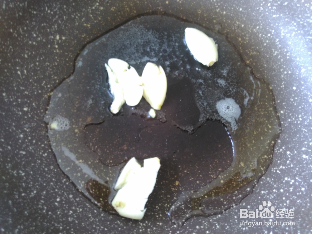 豆角、肉丁的家常做法