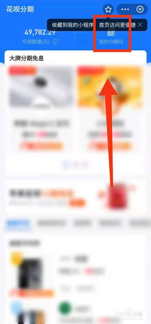 4a6d48ee7b7f860ea549184277f5ee0d3bcebe97.jpg?x-bce-process=image%2Fresize%2Cm_lfit%2Cw_500%2Climit_1%2Fquality%2Cq_80