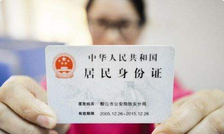 怎么办理社保一卡通