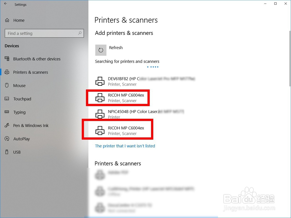打印机离线：问题排除和解决