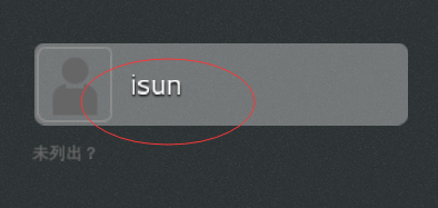 CentOS 7.1安装实践