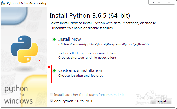 python 3.6.5 的安装