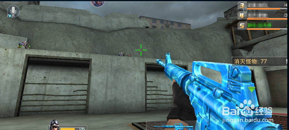 枪战英雄对战模式玩法 生存挑战怎么玩