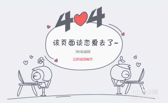 苏州大学考研报录比和复试分数线怎么查？