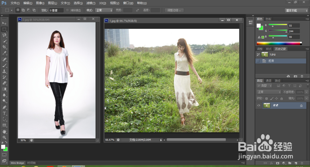 PS怎么合并两张图片