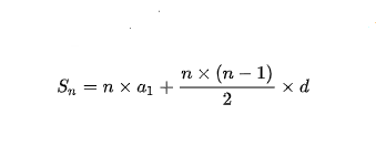 等差数列，等比数列