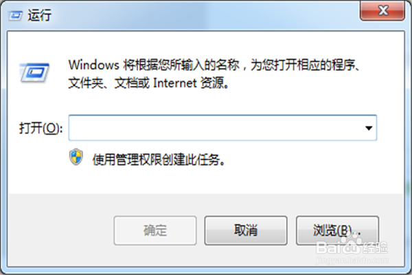 电脑反应速度慢怎么办