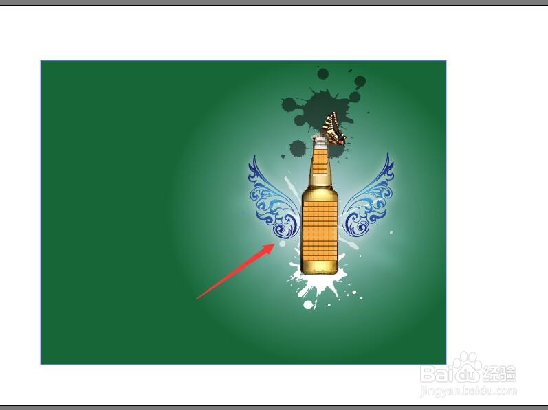 illustrator制作啤酒广告的主体