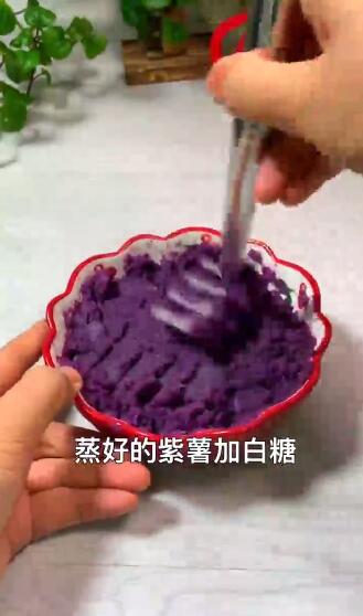 如何做紫薯馅华夫饼