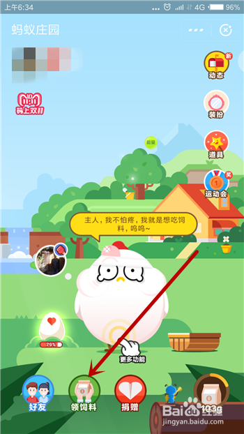 码上双11领码后什么时候开奖呀