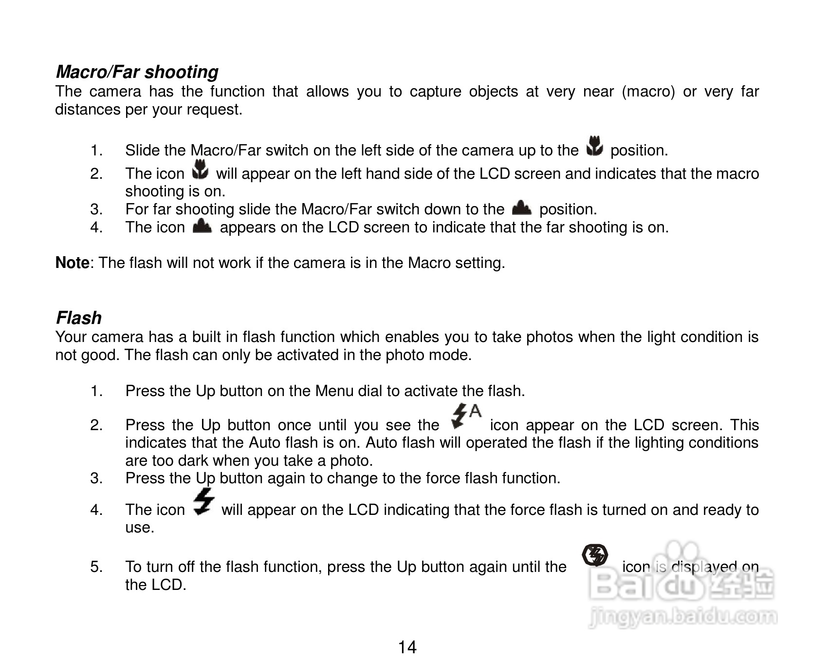 威达ViviCam 8690数码相机使用说明书:[2]