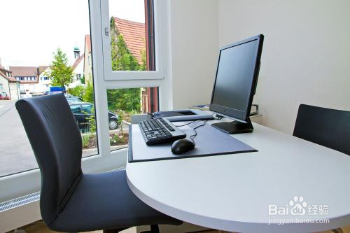 一台电脑如何多人使用