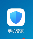 手机怎么设置拦截骚扰电话