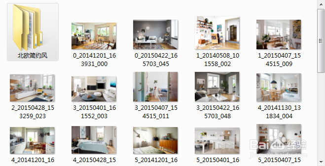 农村10米*13米房子怎么设计