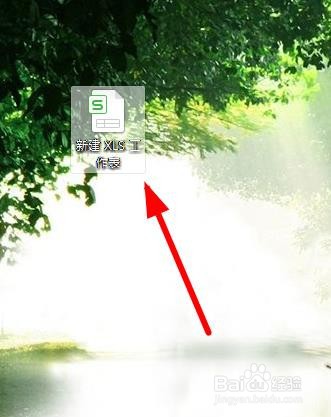 excel如何显示打印线?