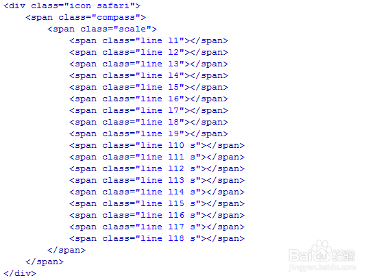 html+CSS3实现iOS7扁平化safari图标