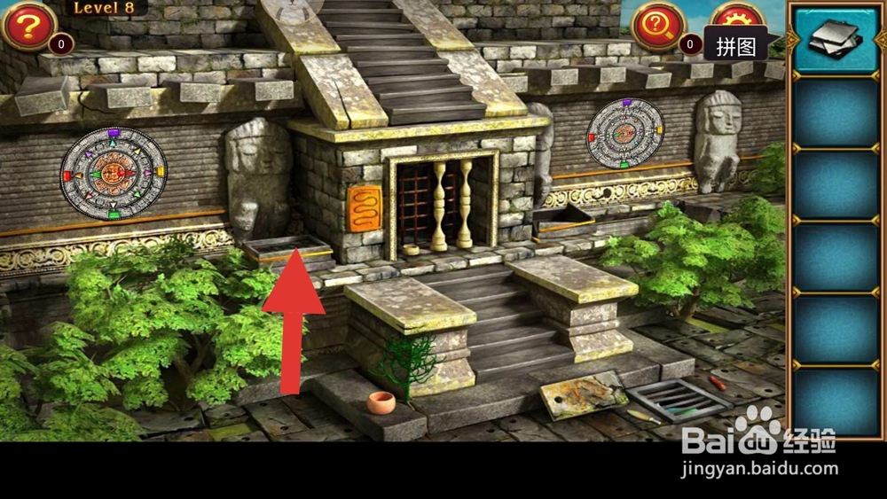 密室逃脱7环游世界第八关怎么过?