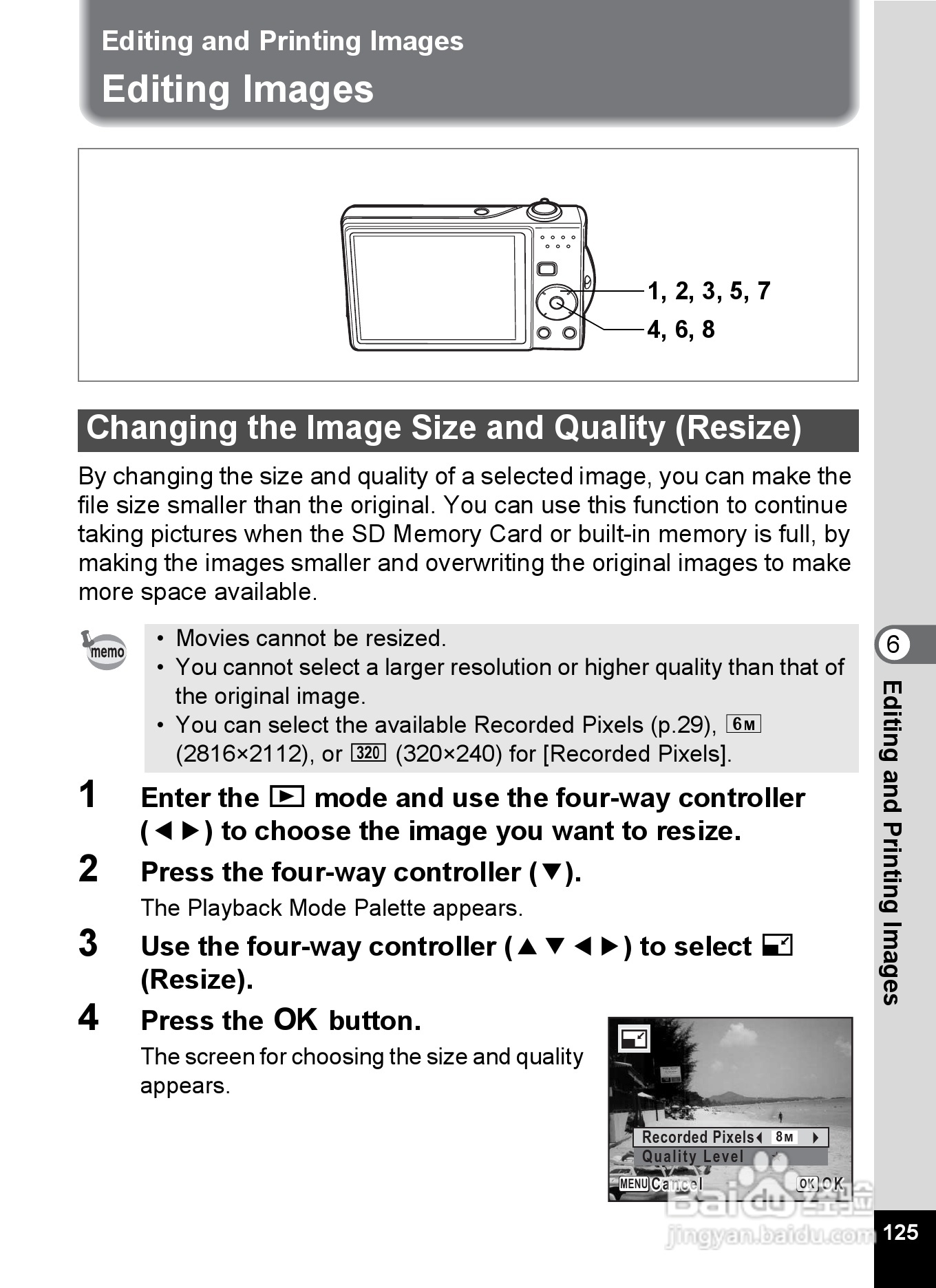 宾得Optio V10数码相机使用说明书:[13]