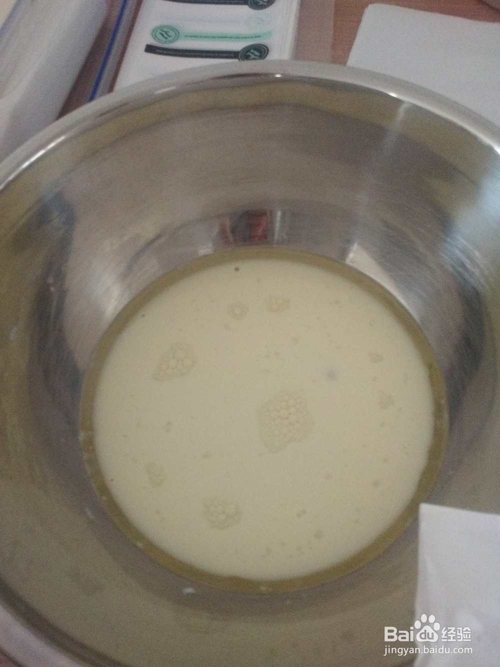 苦甜浓郁的巧克力戚风蛋糕