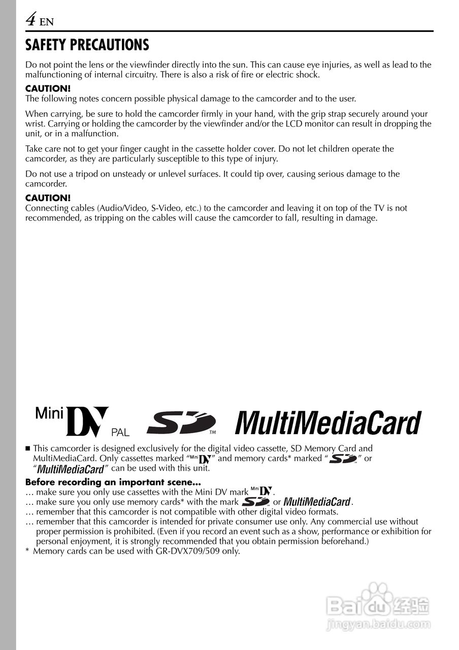 胜利JVC GR-DVX709SH数码摄像机使用说明书:[1]