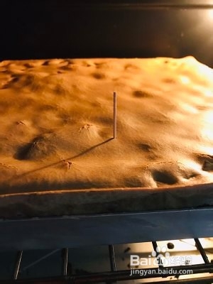 贵妃红糖养生膏的做法