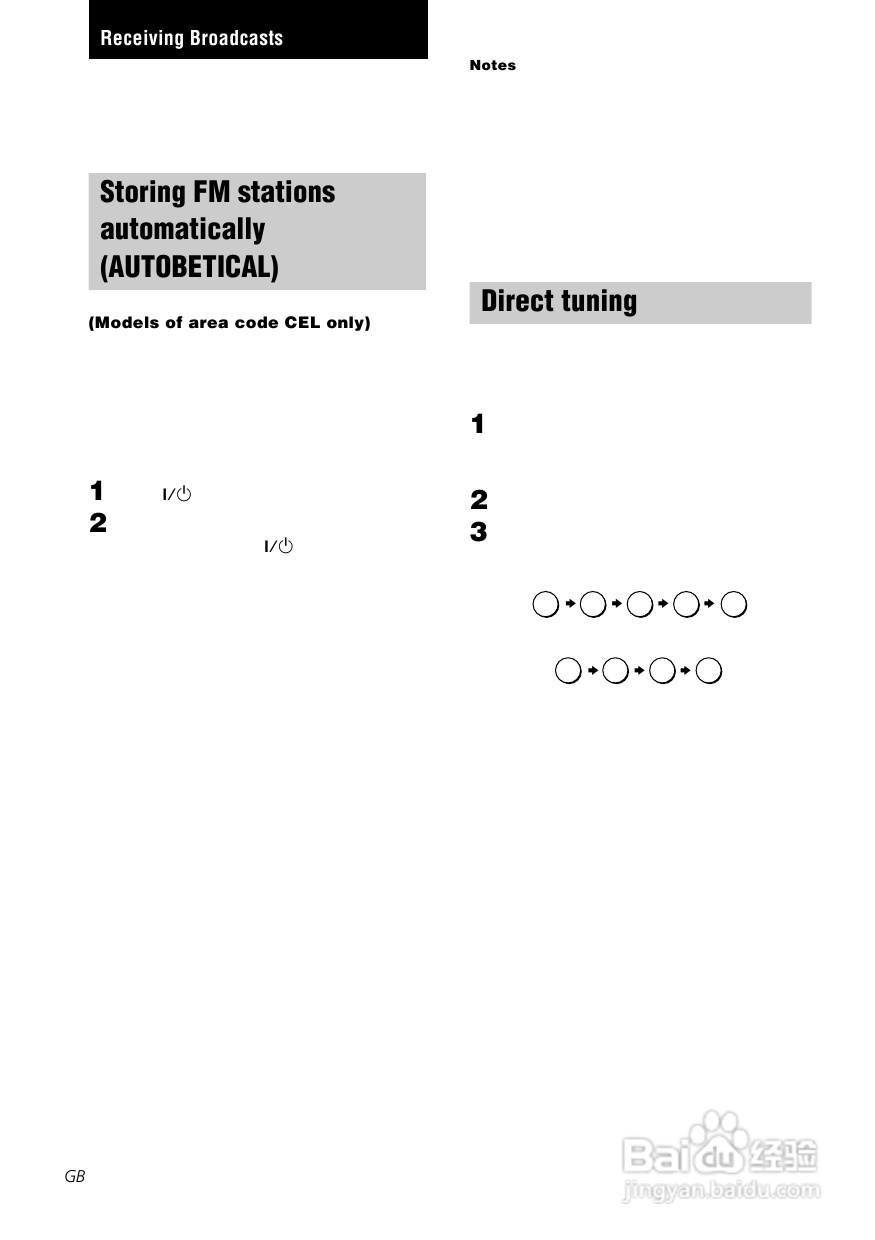 索尼STR-SL50功放使用说明书:[2]
