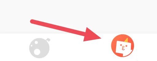漫漫漫画APP如何进行注销账号操作