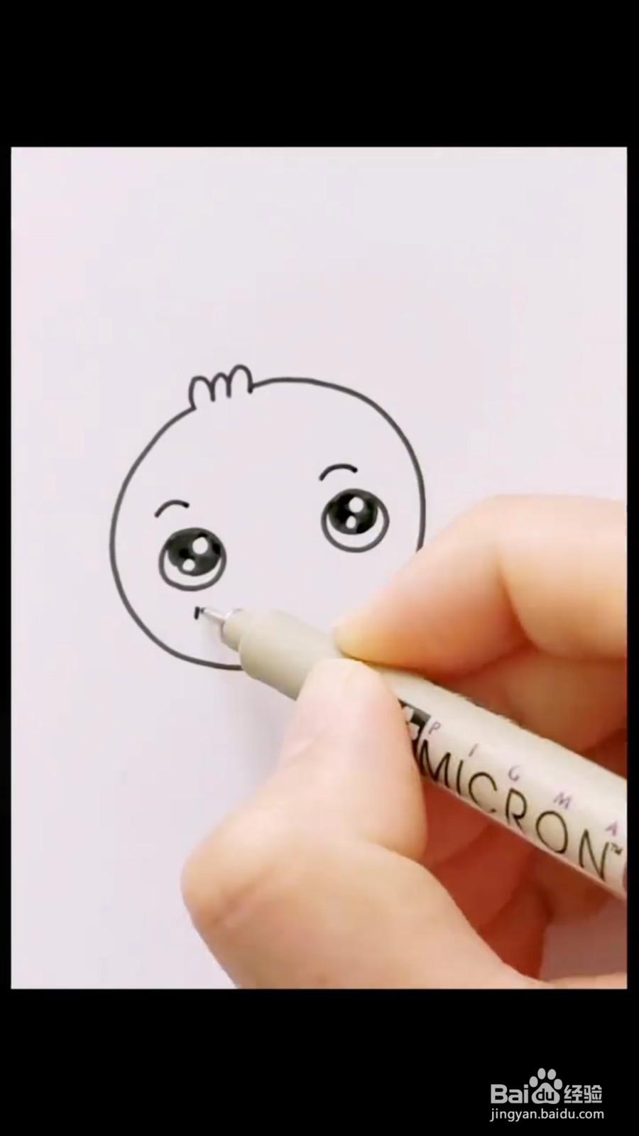 怎么画可爱的大象
