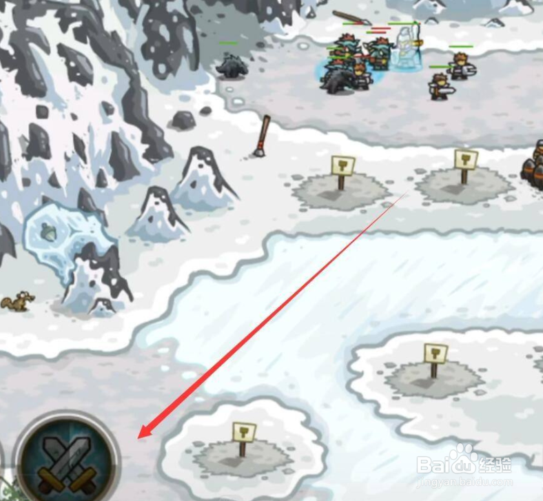 王国保卫战3起源攻略#校园分享#