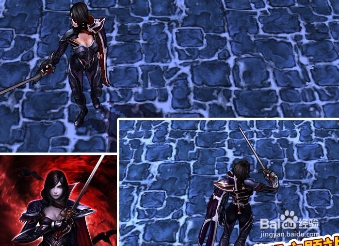 英雄联盟剑姬攻略