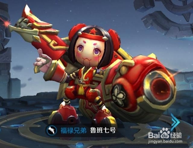 王者荣耀：谁才是深渊大乱斗的最强王者