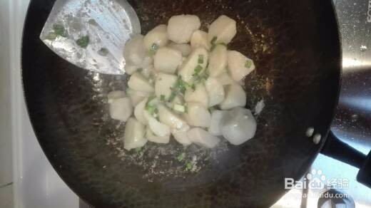 美味葱香烧芋头