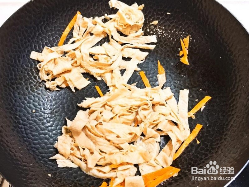如何做芹菜炒豆皮