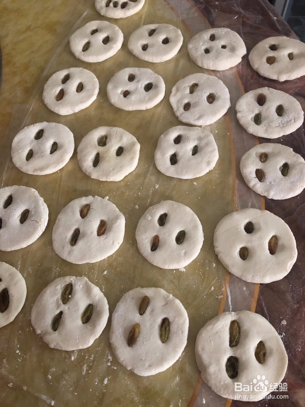 美味烤箱木薯饼
