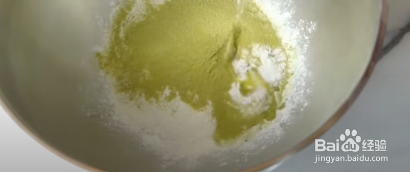 抹茶流沙花生汤圆