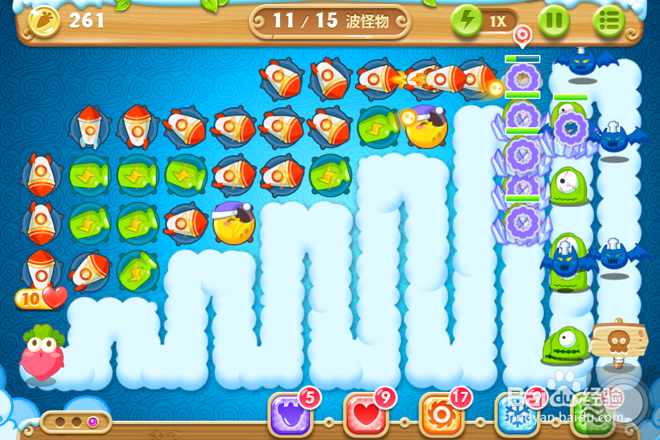 保卫萝卜2 金萝卜攻略：[58]58