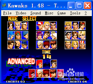 怎么进入拳皇97