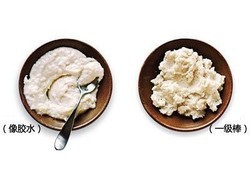 夺命土豆泥(独家)