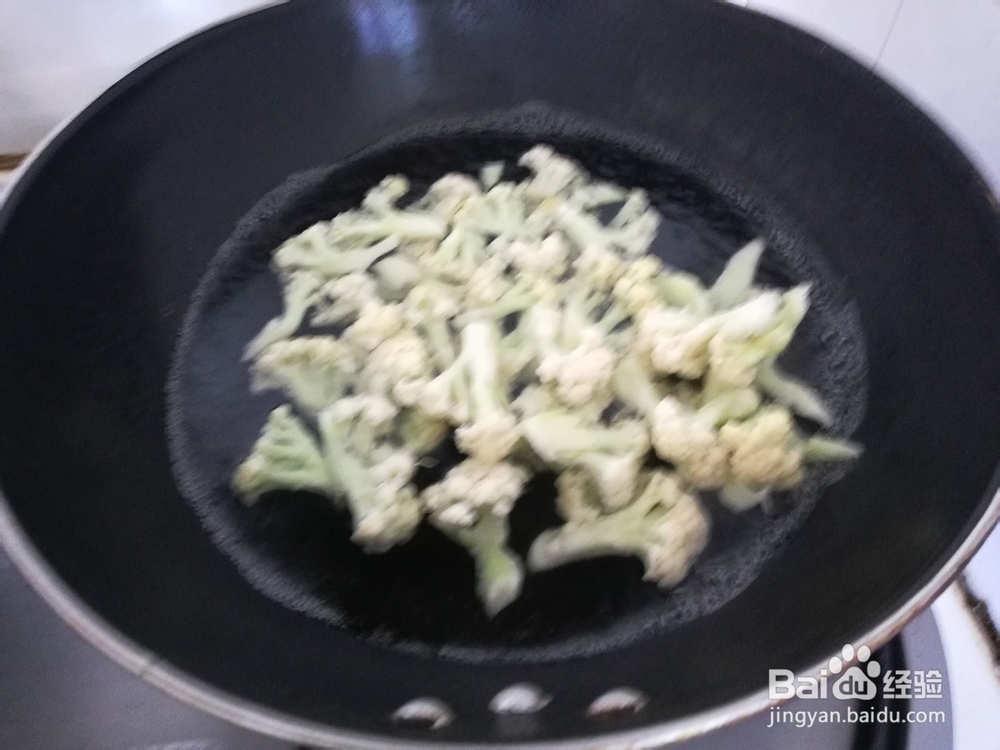 美味的五花肉炒菜花